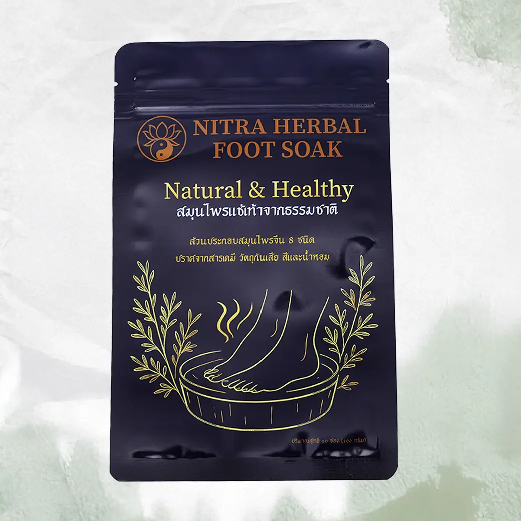 นิทรา เฮอร์เบิล ฟุทโซค