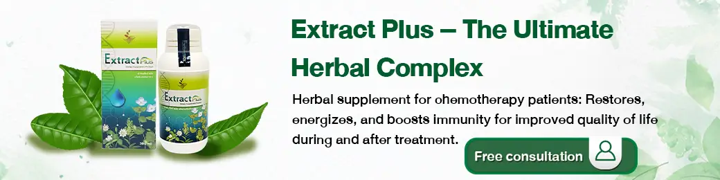 Free Consult