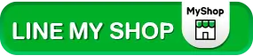 สั่งซื้อ Nitra ผ่าน Line MyShop