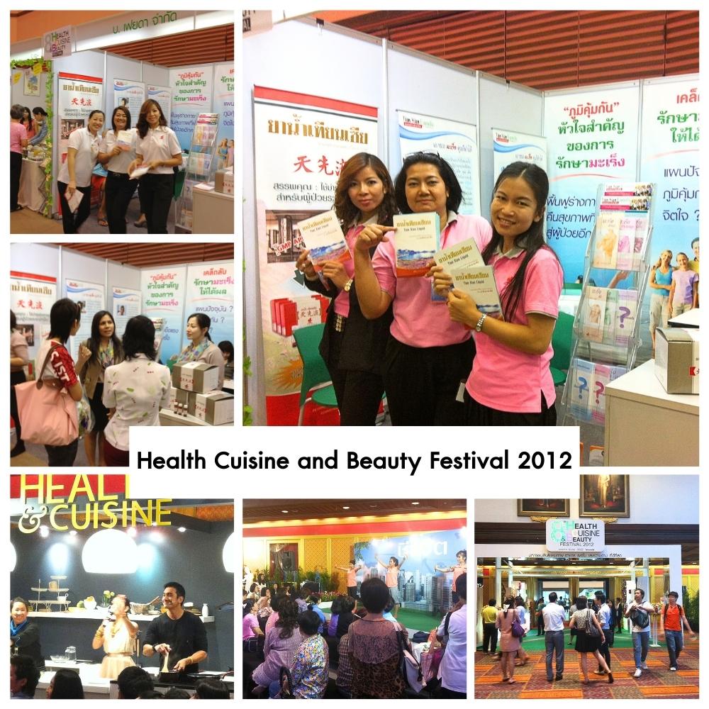 Health Cuisine and Beauty Festival 2012