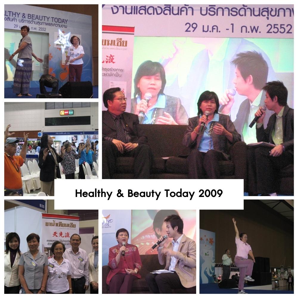 Healthy & Beauty Today 2009