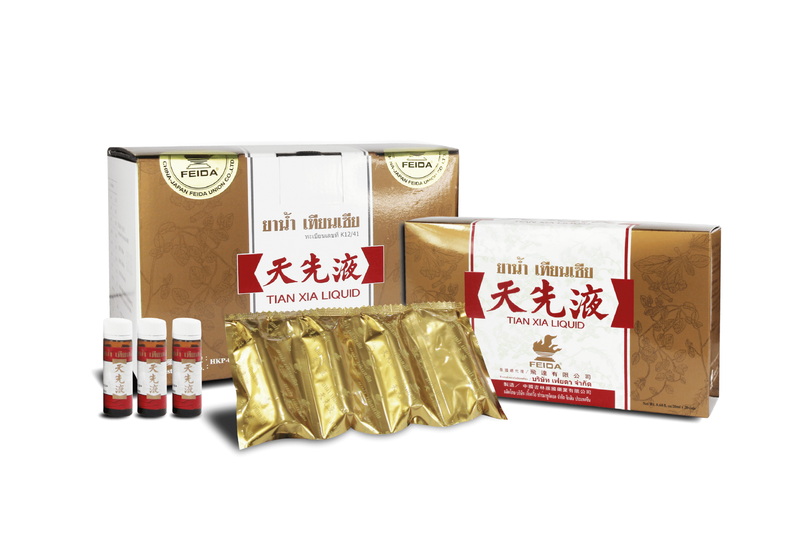 tianxian ยาน้ำเทียนเซียน ดูแลผู้ป่วยมะเร็ง ปรึกษาเรื่องมะเร็ง